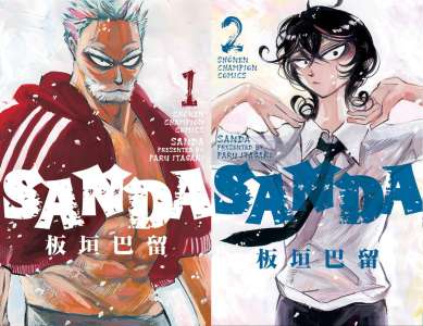 Le manga Sanda adapté en anime