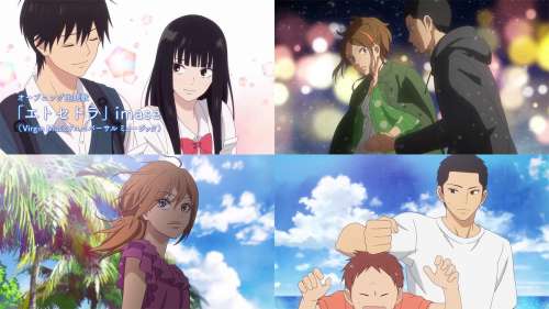 L’anime Sawako: Kimi ni Todoke Saison 3, en Trailer 2