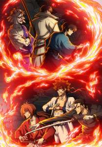 L’anime Rurouni Kenshin Saison 2, en Trailer 2