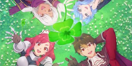 L’anime A Rank Party wo Ridatsu, en Teaser Vidéo