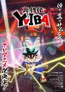 Le nouvel anime Yaiba, en Teaser Vidéo