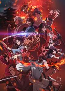 L’anime Rurouni Kenshin Saison 2, en Trailer 3