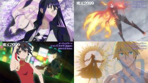 L’anime Demon Lord 2099, en Opening