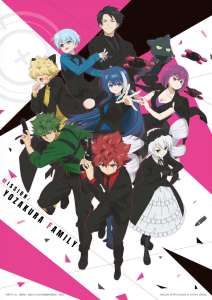 L’anime Mission: Yozakura Family Saison 2, annoncé