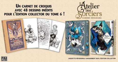 Une nouvelle édition collector pour le tome 6 de L’Atelier des sorciers