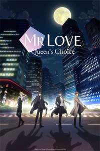 L’anime Mr Love Queen’s Choice (MAPPA) en simulcast chez Crunchyroll