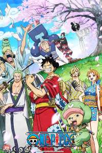 One Piece En Simulcast Chez Crunchyroll Sur Buzz Insolite Et Culture