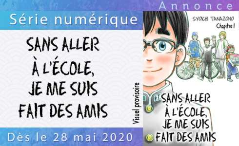 Akata : Sans aller à l’école, je me suis fait des amis arrive en numérique