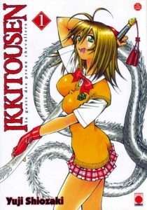 #TBT : Ikkitousen