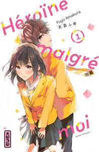 Kana annonce les manga Sky High Survival Next Level, Love Fragrance, Mission Yozakura Family et And (de Mari Okazaki)