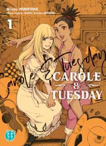 Le manga Carole & Tuesday annoncé chez nobi nobi!