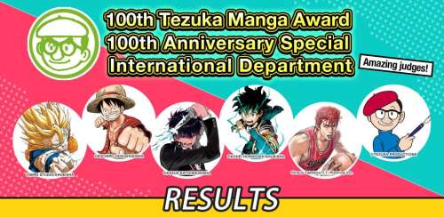 Des français se distinguent au Tezuka Manga Contest !