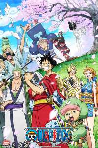 L’anime One Piece désormais en simulcast le dimanche matin à partir de 9 h 00 !