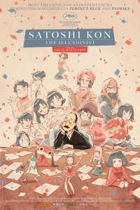 Le film Satoshi Kon L’illusionniste fera sa première mondiale au Festival de Cannes 2021