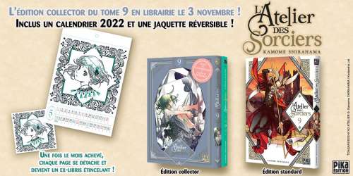 L’édition collector du tome 9 de L’Atelier des Sorciers contiendra un calendrier