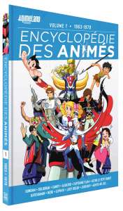 AnimeLand présente son Encyclopédie des Animés !