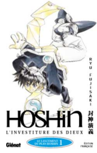 #TBT : Hôshin – L’investiture des dieux