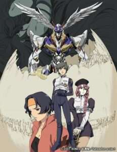 #TBT : RahXephon