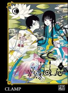 Les CLAMP prévoient de poursuivre leur manga xxxHOLiC: Rei