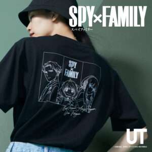 Une collection Spy x Family s’invite chez Uniqlo au Japon