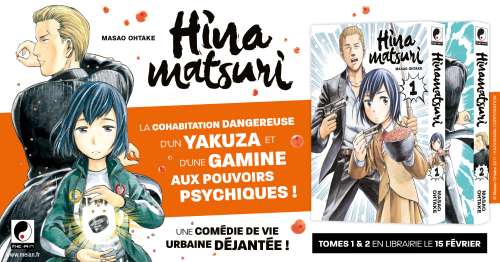 Hinamatsuri arrive dans le catalogue de Meian