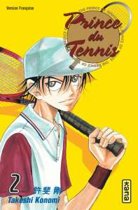 Takeshi Konomi (Prince of Tennis) annonce qu’il ne peut plus marcher
