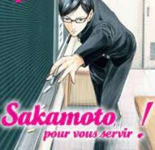 L’autrice Nami Sano (Sakamoto, pour vous servir !) est morte