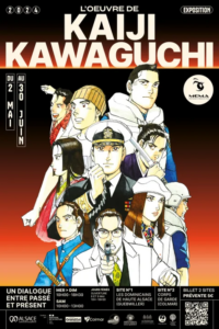 Personnalité de la semaine : Kaiji Kawaguchi