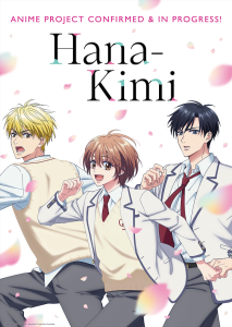 Crunchyroll annonce la diffusion de l’anime Hana-Kimi (Parmi eux)