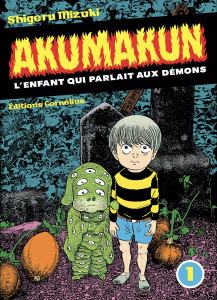 Akumakun (Shigeru Mizuki) arrive chez Cornélius !