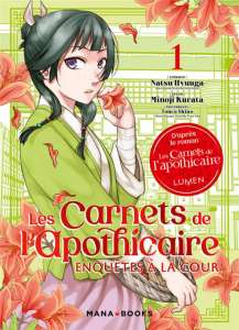 La spin-off Les Carnets de l’Apothicaire – Enquêtes à la cour revient après une longue pause de l’autrice !