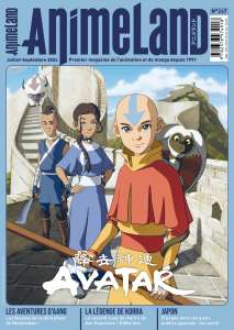 L’AnimeLand n°247 – Avatar, le dernier maître de l’air est disponible en précommande !