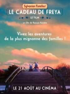 [Entretien] Kazuya Konaka : « Les Sylvanian Families sont aimés partout dans le monde »