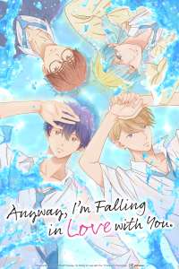 Anyway, I’m Falling in Love with You arrive en janvier sur Crunchyroll