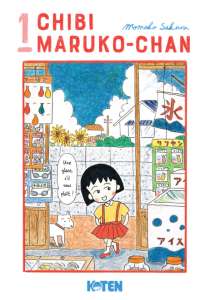 Chibi Maruko-chan débarque à la rentrée chez Mangetsu !