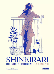 Kana annonce Shinkirari – Derrière le rideau, la liberté !