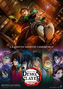Crunchyroll annonce la diffusion d’une trilogie de films pour Demon Slayer: Kimetsu no Yaiba La Forteresse Infinie au cinéma