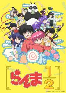 Trailer et infos pour le nouvel anime Ranma 1/2 !