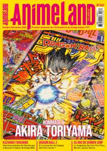 L’AnimeLand n°248 – Hommage à Akira Toriyama est disponible en précommande !