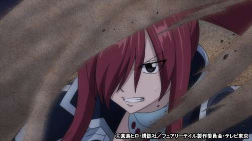 Fairy Tail épisode 292 : « Étoile du matin »