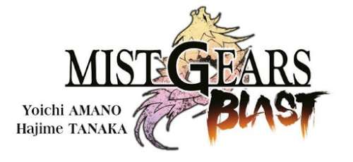 Avis Manga Mist Gears Blast Tome 1 2 Sur Buzz Insolite Et Culture