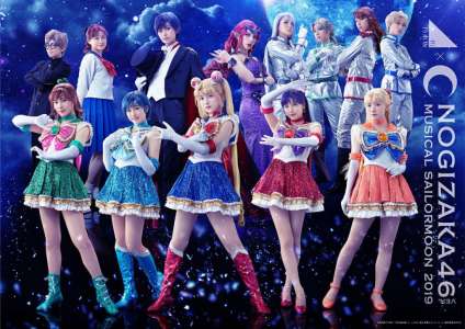 Sailor Moon va être la star d’une comédie musicale au Japon !