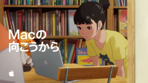 Cette publicité Apple est réalisée entièrement avec des extraits d’animés japonais