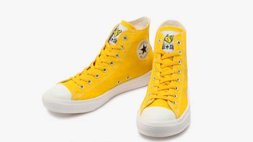 Les nouvelles converses Pokémon sont juste adorables