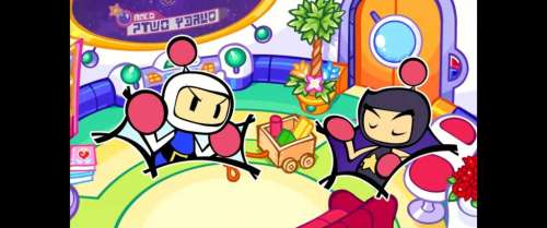 Super Bomberman R 2 – Boom peu concluant