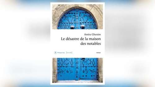  «La Face Cachée du Désastre de la «Maison des Notables» par Amira Ghenim»

ou

«Révélations sur le Scandale de la «Maison des Notables» d’Amira Ghenim»

ou encore

«Amira Ghenim lève le voile sur le «Désastre de la maison des notables»