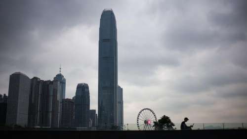 À Hong Kong, un centre culturel annule la venue d'un écrivain chinois dissident