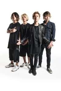 Personnalité de la semaine : One Ok Rock