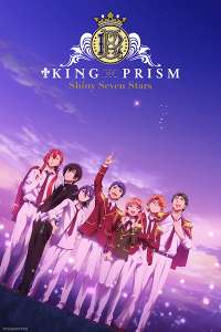 L’anime King of Prism –Shiny Seven Stars en simulcast chez Crunchyroll