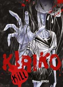 Komikku annonce le one-shot gore Kiriko Kill